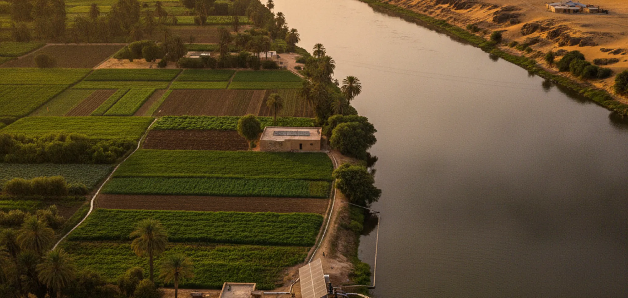 السودان landscape